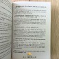 LA BIOGRAPHIE DU PROPHÈTE MUHAMMED ﷺ SELON LA SOURCE LA PLUS ANCIENNE - SÉRIE RÉFÉRENCES THÉOLOGIQUES IBN HISHAM