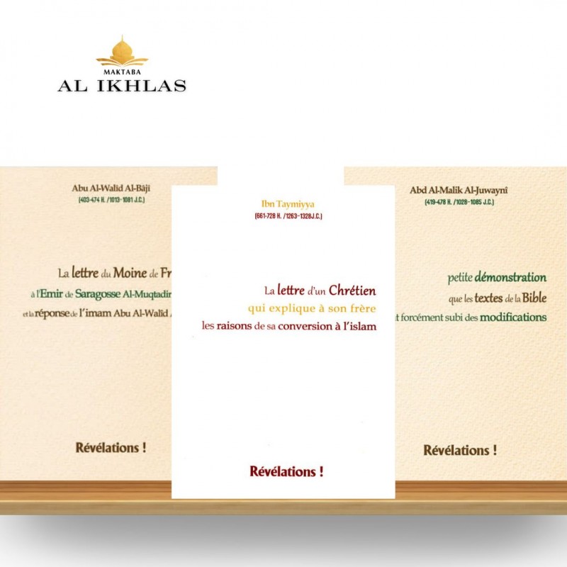 PACK RÉVÉLATION