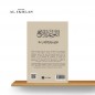 LES QUATRE REGLES - SHEIKH MUHAMMED IBN ABDEL WAHAB