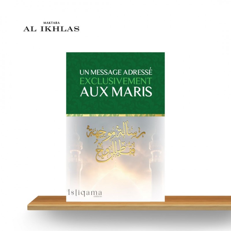 UN MESSAGE ADRESSÉ EXCLUSIVEMENT AUX MARIS