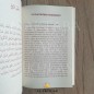 L'EXPLICATION DES SIX FONDEMENTS - SHEIKH AR-ROUHAYLI