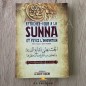 ATTACHEZ-VOUS A LA SUNNA ET FUYEZ L'INNOVATION - SHEIKH 'ABDEL MUHSIN AL 'ABBAD