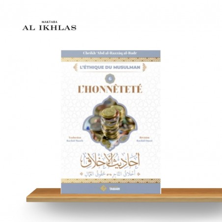 L'HONNETETÉ
