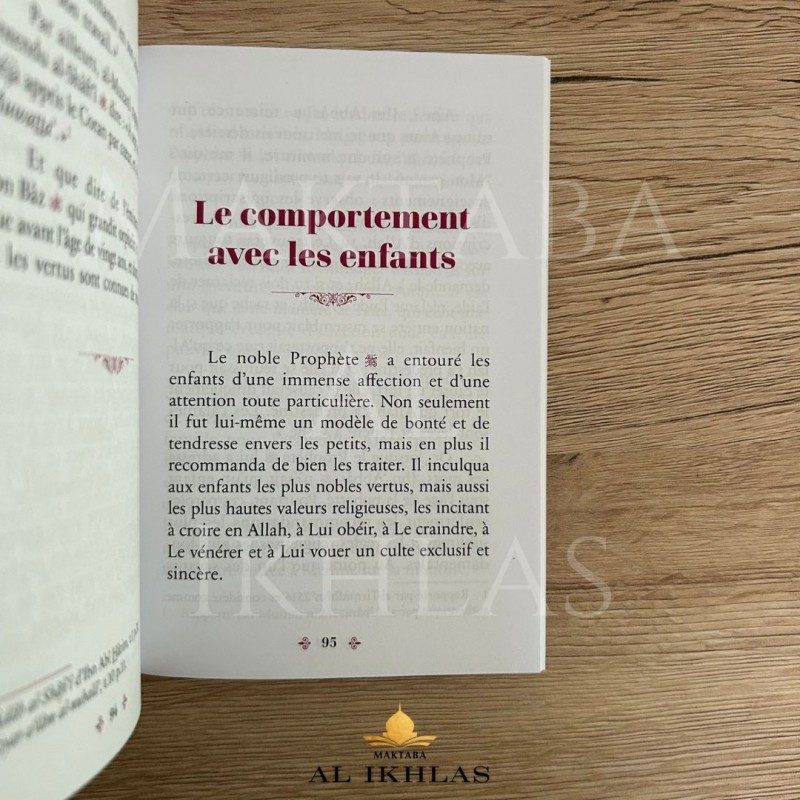 LA MISÉRICORDE N°4 - L'ETHIQUE DU MUSULMAN
