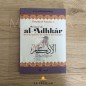 RÉSUMÉ D'AL ADHKAR - IMAM AN-NAWAWI - COLLECTION: LES INDISPENSABLES RÉSUMÉ D'AL ADHKAR - IMAM AN-NAWAWI - COLLECTION: LES INDISPENSABLES