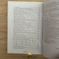RÉSUMÉ D'AL ADHKAR - IMAM AN-NAWAWI - COLLECTION: LES INDISPENSABLES RÉSUMÉ D'AL ADHKAR - IMAM AN-NAWAWI - COLLECTION: LES INDISPENSABLES