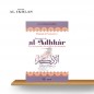 RÉSUMÉ D'AL ADHKAR - IMAM AN-NAWAWI - COLLECTION: LES INDISPENSABLES RÉSUMÉ D'AL ADHKAR - IMAM AN-NAWAWI - COLLECTION: LES INDISPENSABLES