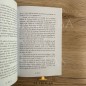 LA RECOMMANDATION DU PROPHÉTE YAHYA - IBN AL QAYYIM - COLLECTION: LES INDISPENSABLES LA RECOMMANDATION DU PROPHÉTE YAHYA - IBN AL QAYYIM - COLLECTION: LES INDISPENSABLES