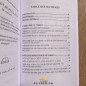 CE QUE VOUS DEVEZ SAVOIR À PROPOS DU CORAN