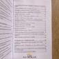 CE QUE VOUS DEVEZ SAVOIR À PROPOS DU CORAN
