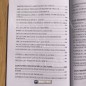 CE QUE VOUS DEVEZ SAVOIR À PROPOS DU CORAN