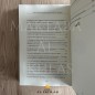 COMMENTAIRE SUR L'INTRODUCTION: AL FATWA AL HAMAWIYYAH COMMENTAIRE SUR L'INTRODUCTION: AL FATWA AL HAMAWIYYAH