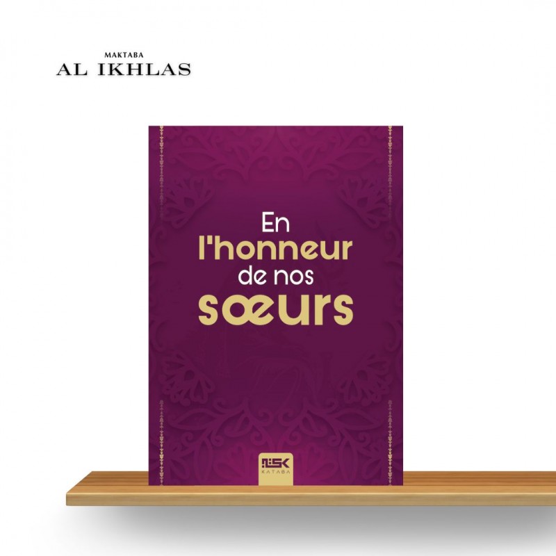 EN L'HONNEUR DE NOS SOEURS - KATABA- RACHID MAACH EN L'HONNEUR DE NOS SOEURS - KATABA- RACHID MAACH