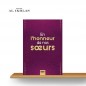 EN L'HONNEUR DE NOS SOEURS - KATABA- RACHID MAACH EN L'HONNEUR DE NOS SOEURS - KATABA- RACHID MAACH