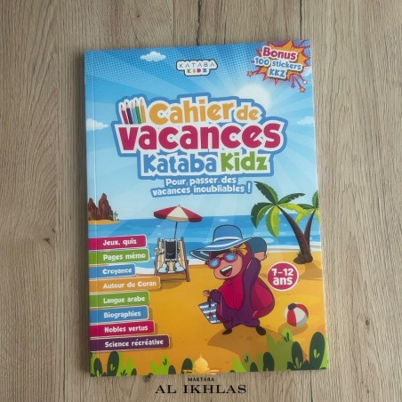 CAHIER DE VACANCES - KATABA KIDZ