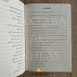 L'ÉLOQUENCE DU PROPHÈTE ﷺ EN 99 HADITHS - SHEIKH AS-SA'DI
