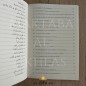 L'ÉLOQUENCE DU PROPHÈTE ﷺ EN 99 HADITHS - SHEIKH AS-SA'DI