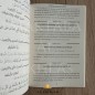 L'ÉLOQUENCE DU PROPHÈTE ﷺ EN 99 HADITHS - SHEIKH AS-SA'DI
