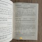 L'ÉLOQUENCE DU PROPHÈTE ﷺ EN 99 HADITHS - SHEIKH AS-SA'DI