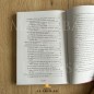 LES RÈGLES DU NOUVEAU NÉ - Ibn Al Qayyim