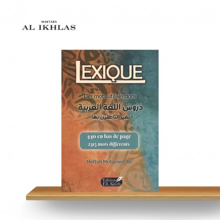 LEXIQUE: Des mots utilisés dans les cours de langue arabe pour non arabophone