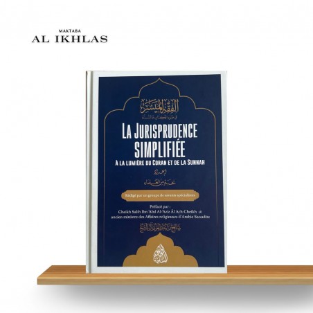 LA JURISPRUDENCE SIMPLIFIÉE