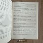 LA JURISPRUDENCE SIMPLIFIÉE LA JURISPRUDENCE SIMPLIFIÉE