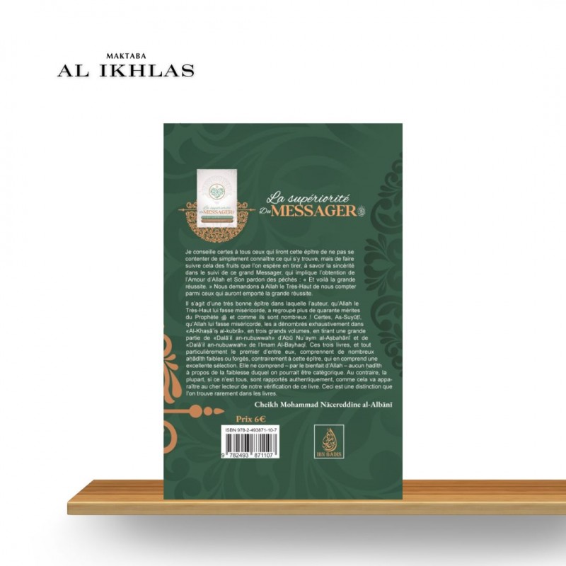 LA SUPERIORITÉ DU MESSAGER ﷺ - SHEIKH AS-SULAMI