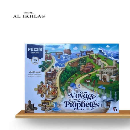 PUZZLE : VOYAGE AU PAYS DES PROPHÈTES - LEARNING ROOTS