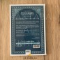 L'EXPLICATION DE LA DESCRIPTION DE LA PRIÈRE DU PROPHÈTE ﷺ - Sheykh Soulayman Ar-Rouhayli