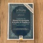L'EXPLICATION DE LA DESCRIPTION DE LA PRIÈRE DU PROPHÈTE ﷺ - Sheykh Soulayman Ar-Rouhayli