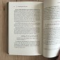 LA GLORIFICATION DE LA PRIERE - SHEIKH ABDER-RAZZAQ AL BADR